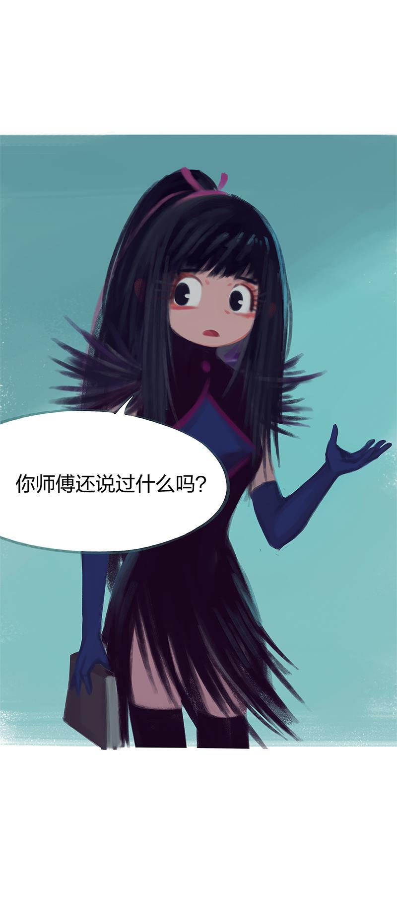is漫画韩漫全集-第78话无删减无遮挡章节图片 