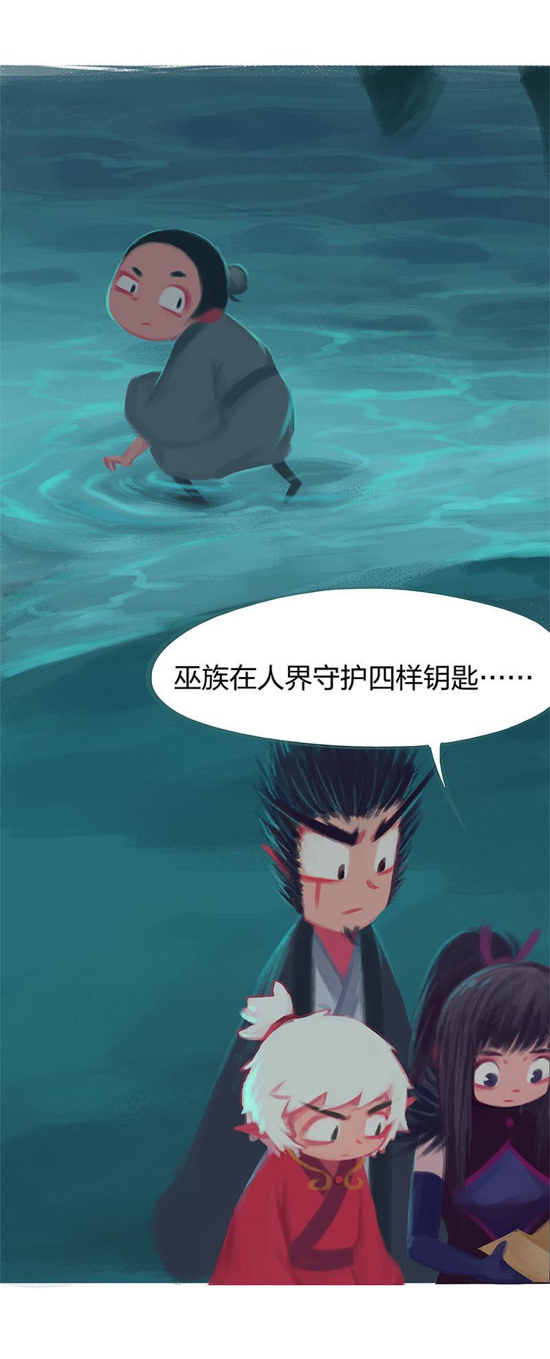 is漫画韩漫全集-第78话无删减无遮挡章节图片 