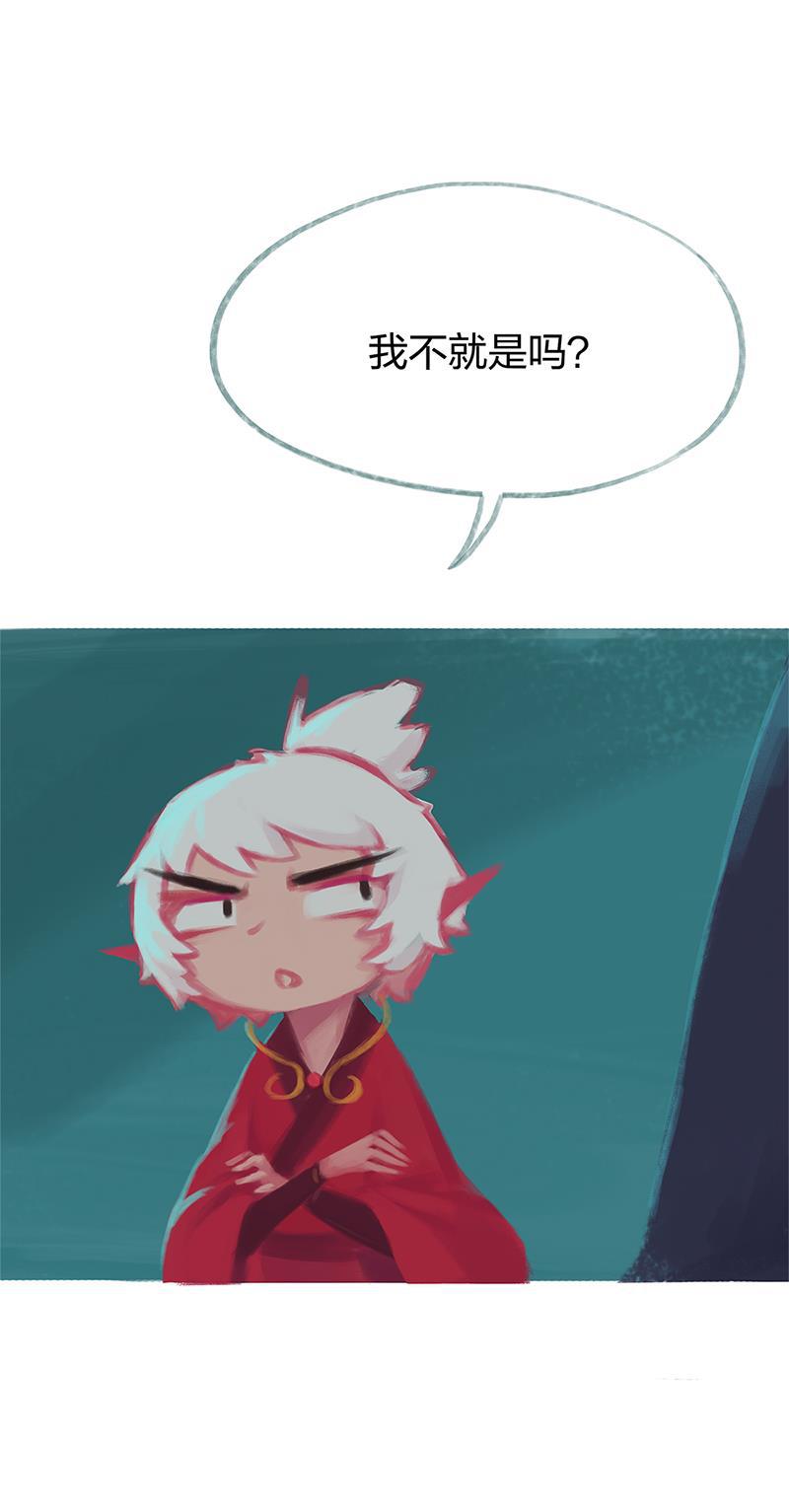 is漫画韩漫全集-第78话无删减无遮挡章节图片 