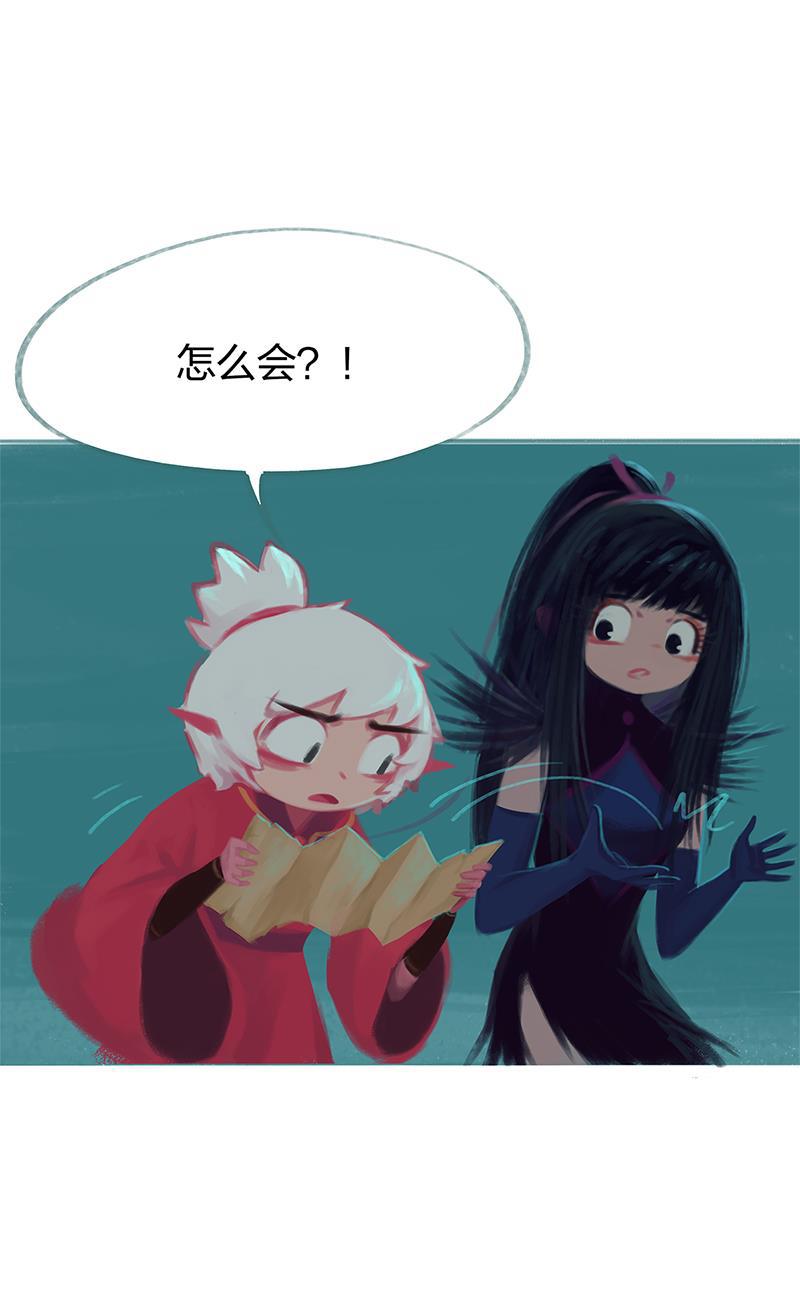 is漫画韩漫全集-第79话无删减无遮挡章节图片 