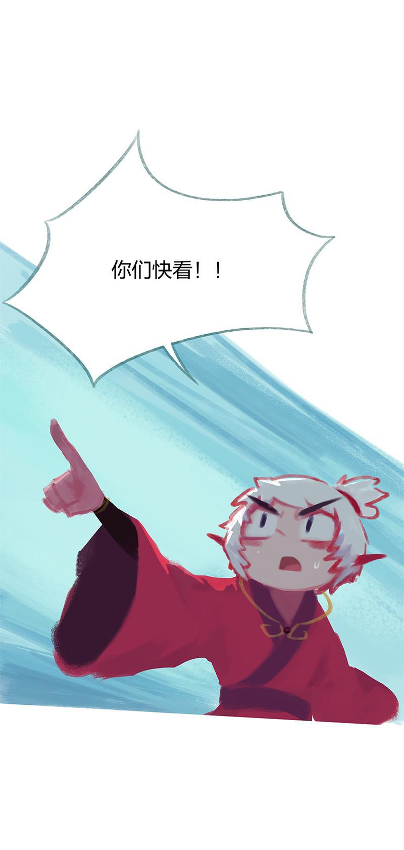 is漫画韩漫全集-第79话无删减无遮挡章节图片 