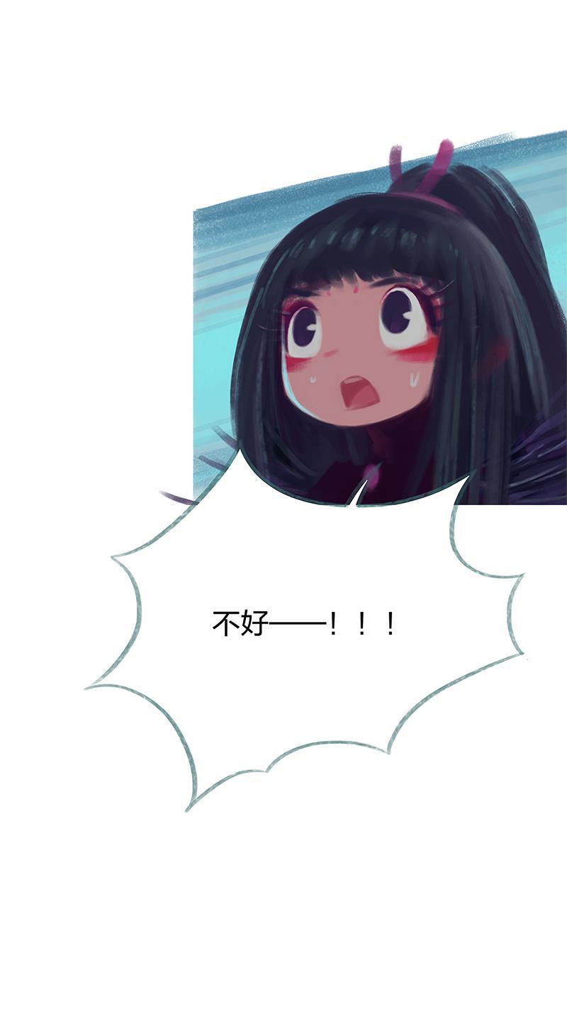 is漫画韩漫全集-第79话无删减无遮挡章节图片 