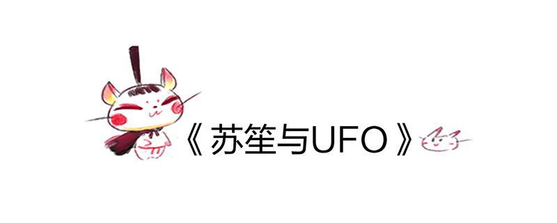 is漫画韩漫全集-番外篇无删减无遮挡章节图片 