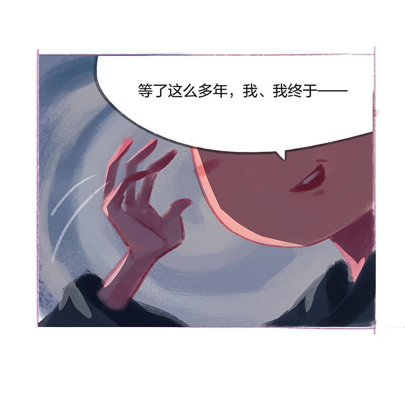 is漫画韩漫全集-番外篇无删减无遮挡章节图片 