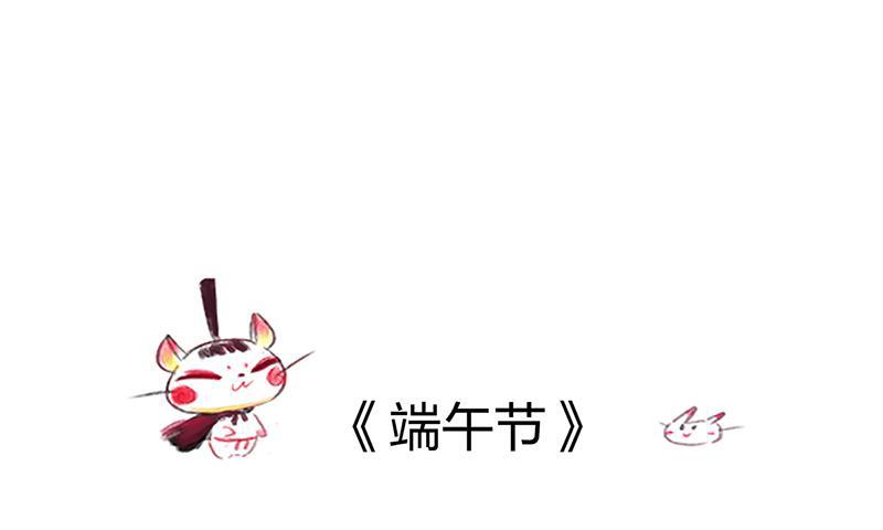is漫画韩漫全集-番外篇无删减无遮挡章节图片 