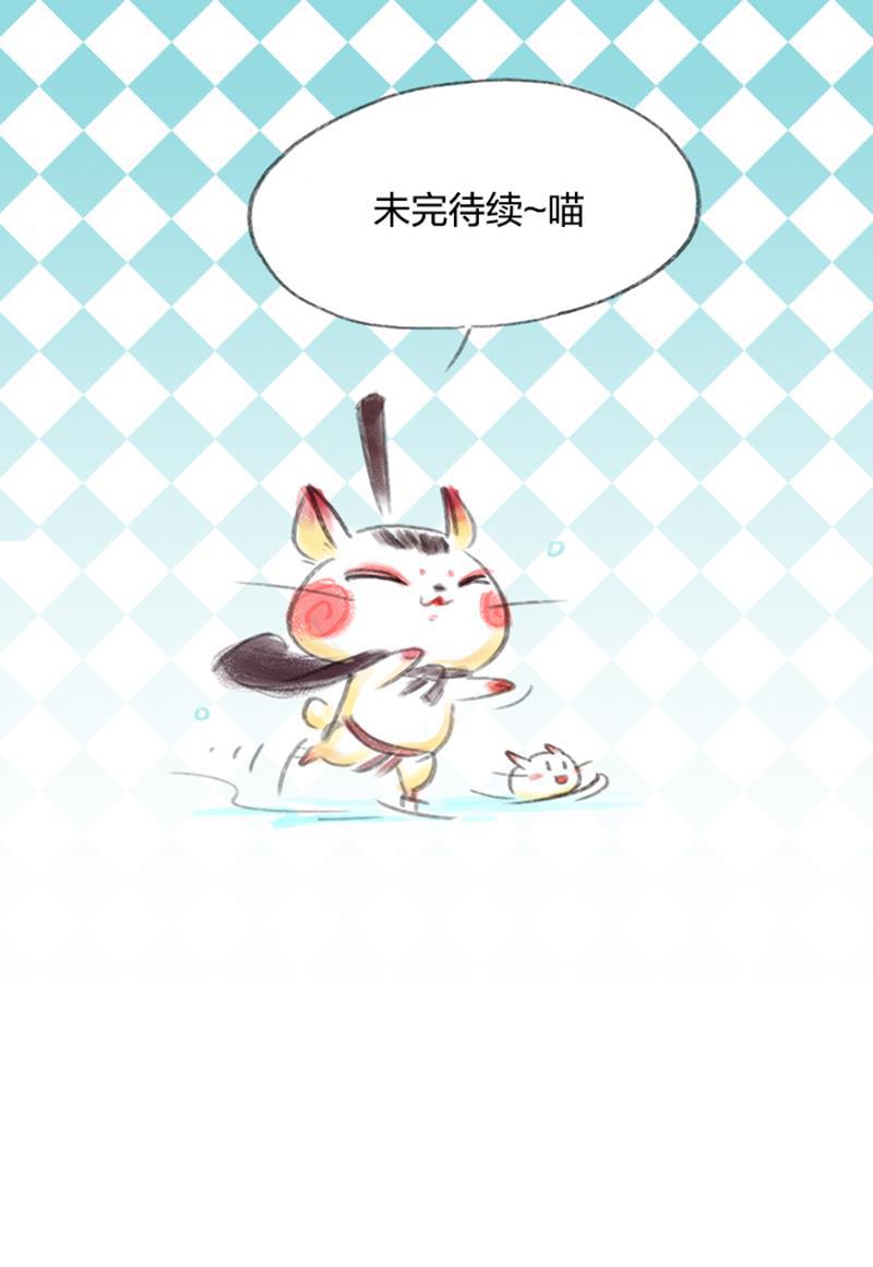 is漫画韩漫全集-番外篇无删减无遮挡章节图片 