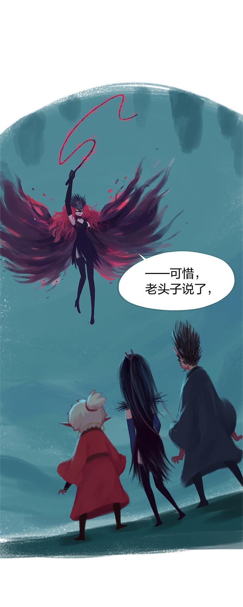 is漫画韩漫全集-第80话无删减无遮挡章节图片 