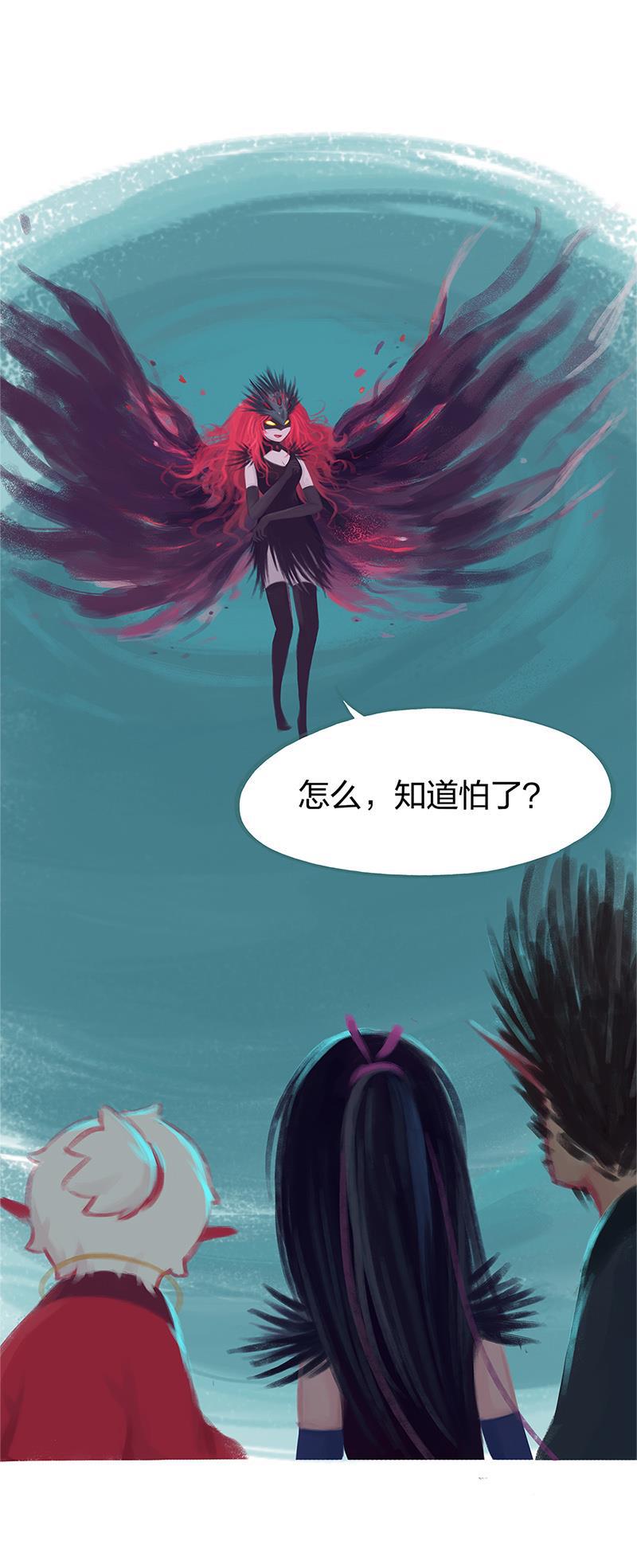 is漫画韩漫全集-第80话无删减无遮挡章节图片 