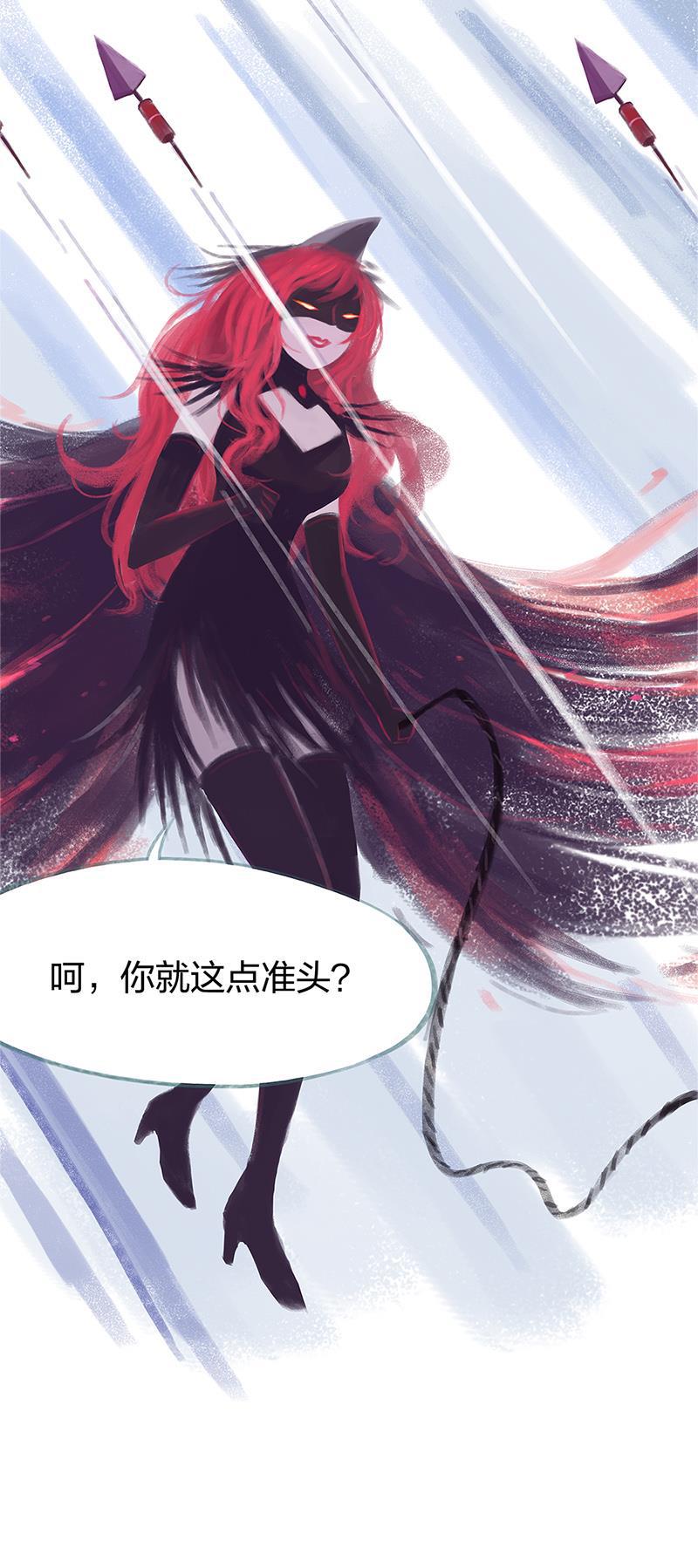 is漫画韩漫全集-第80话无删减无遮挡章节图片 