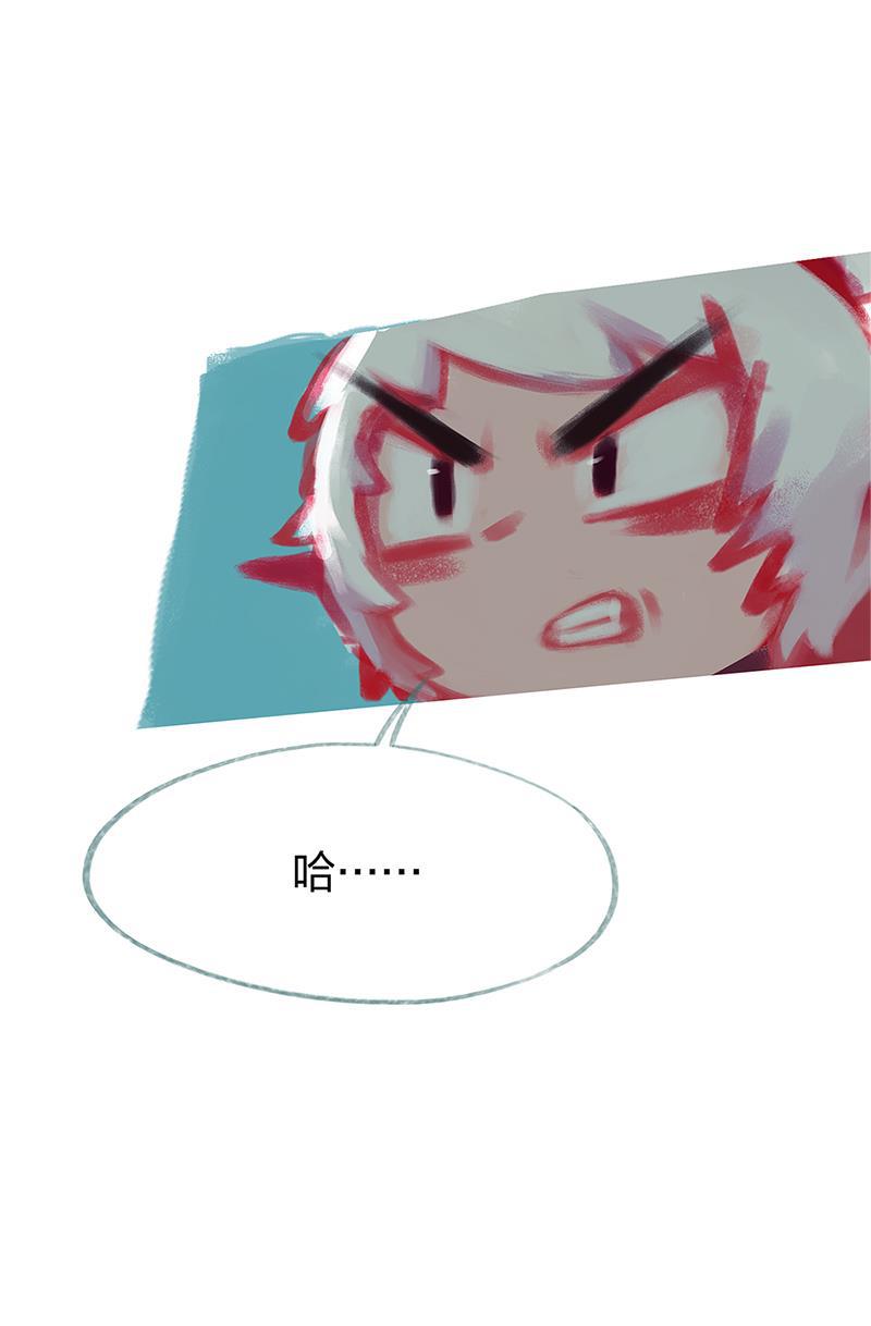 is漫画韩漫全集-第80话无删减无遮挡章节图片 
