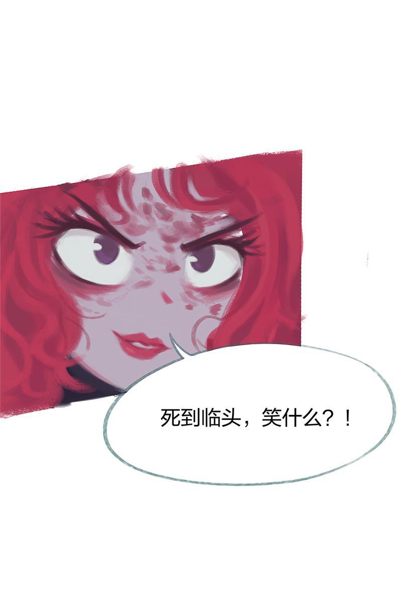 is漫画韩漫全集-第80话无删减无遮挡章节图片 