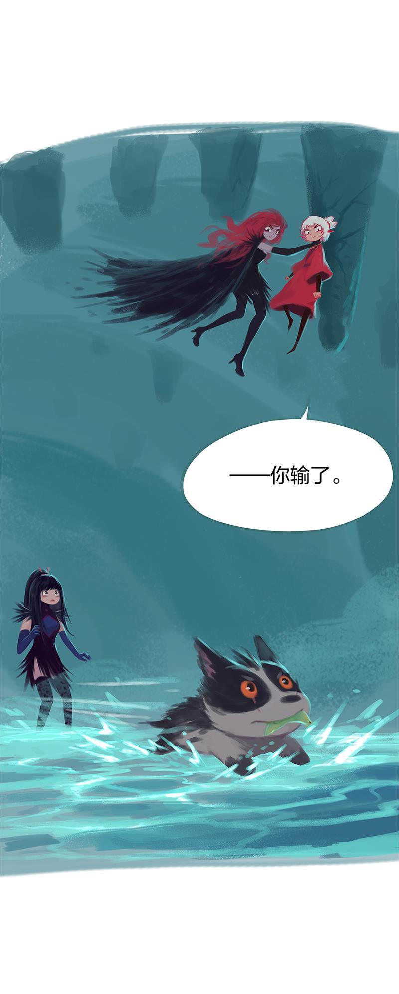 is漫画韩漫全集-第80话无删减无遮挡章节图片 