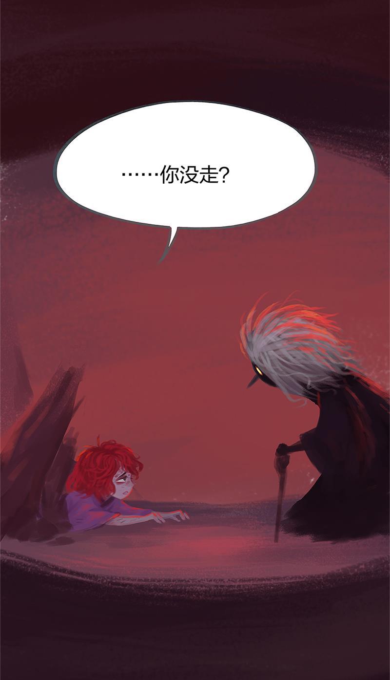 is漫画韩漫全集-第80话无删减无遮挡章节图片 
