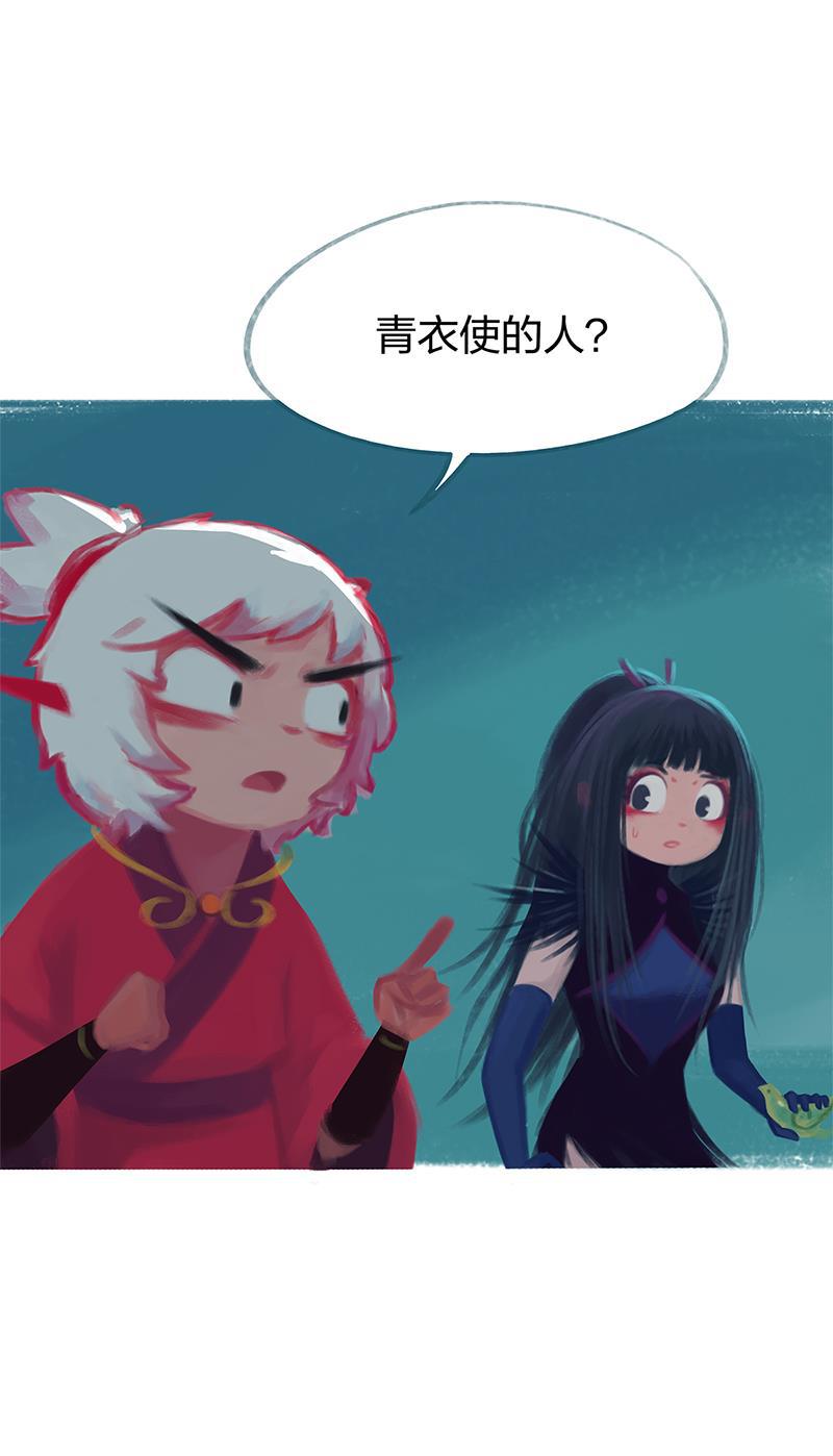 is漫画韩漫全集-第81话无删减无遮挡章节图片 