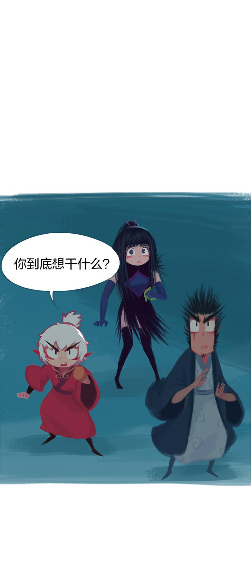 is漫画韩漫全集-第81话无删减无遮挡章节图片 