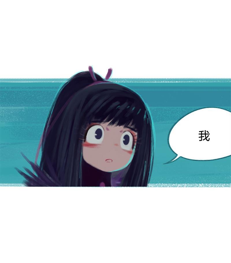 is漫画韩漫全集-第81话无删减无遮挡章节图片 