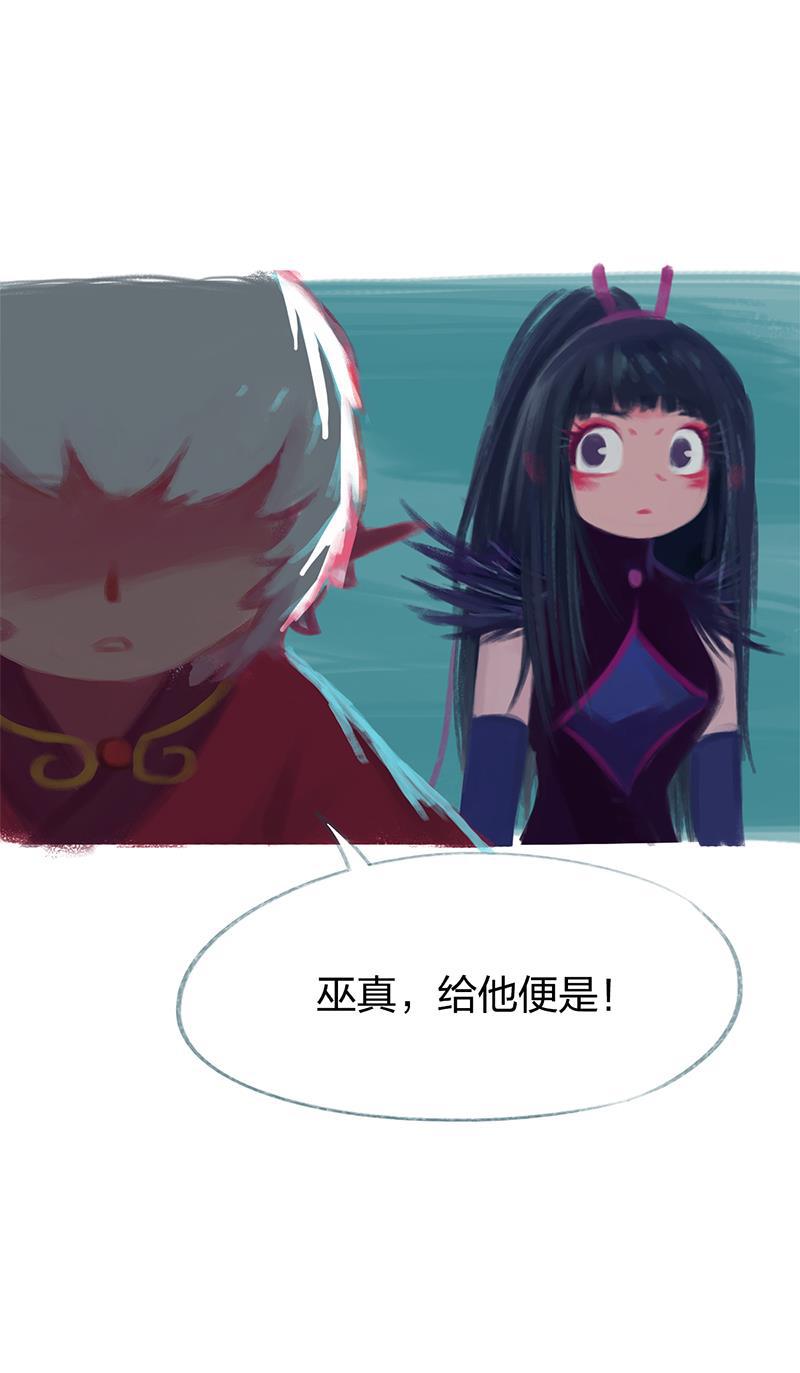 is漫画韩漫全集-第81话无删减无遮挡章节图片 