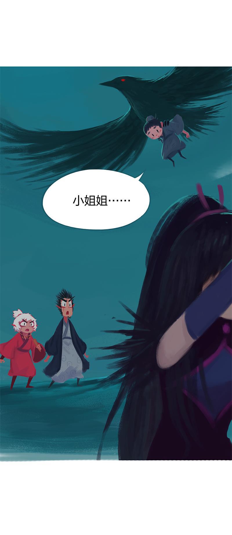 is漫画韩漫全集-第82话无删减无遮挡章节图片 