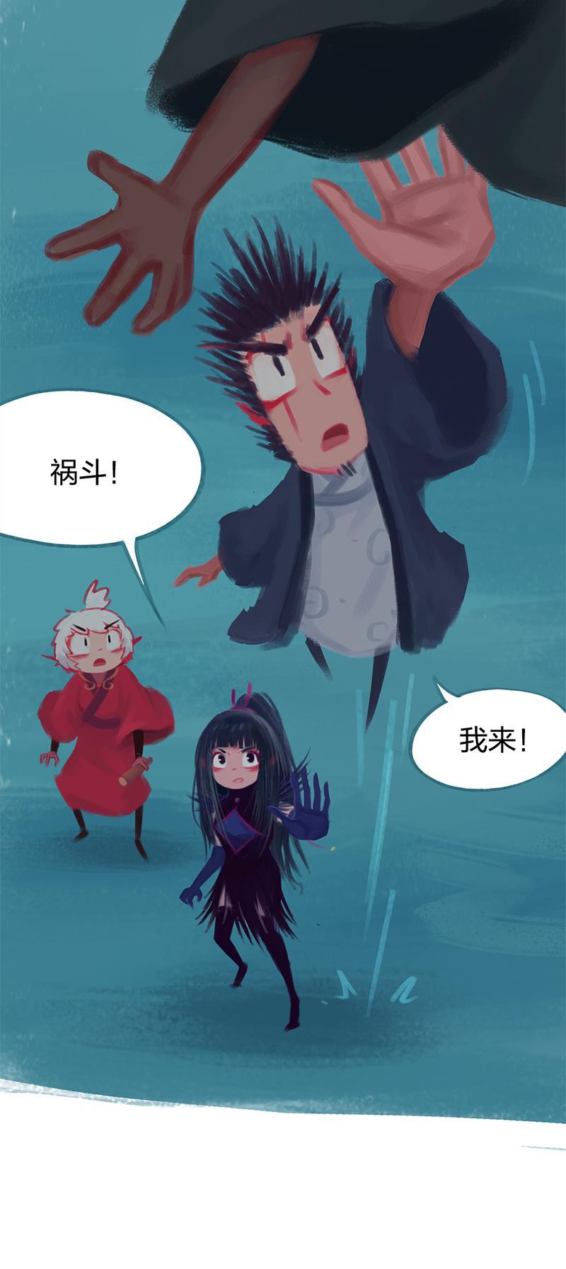 is漫画韩漫全集-第82话无删减无遮挡章节图片 