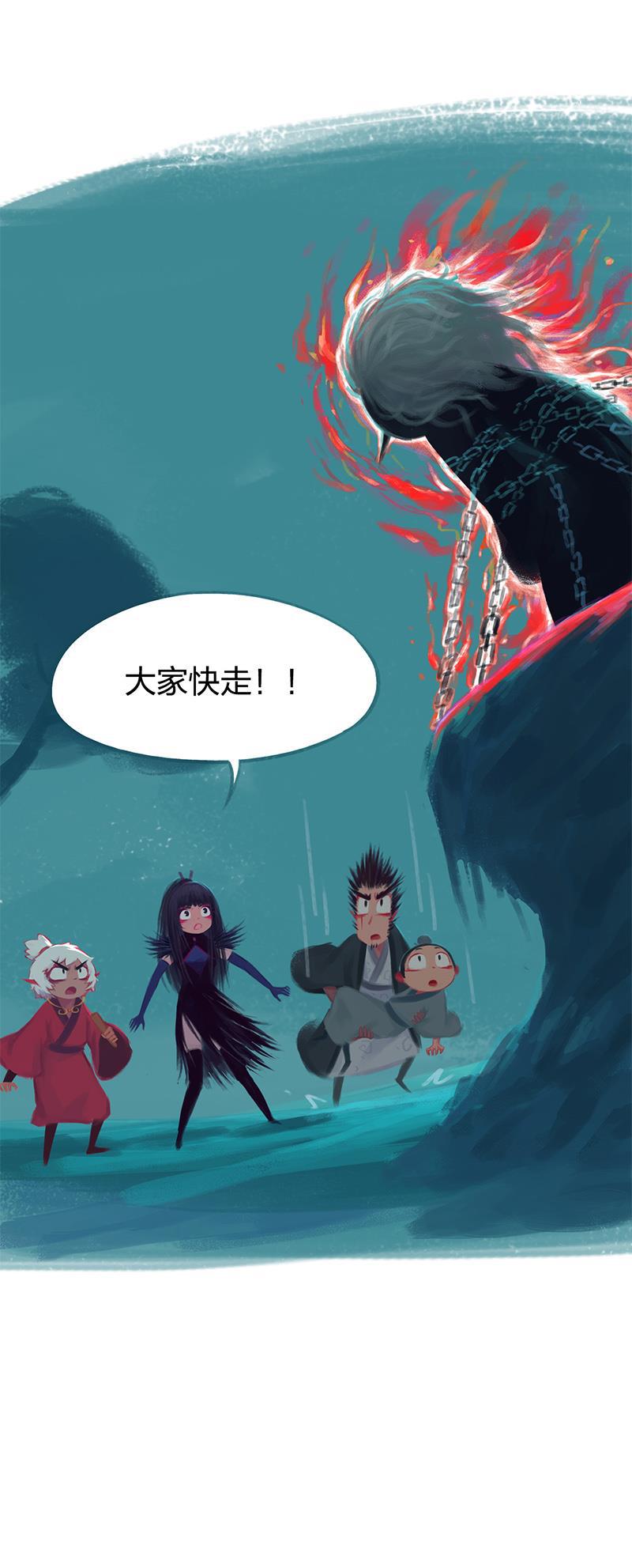 is漫画韩漫全集-第82话无删减无遮挡章节图片 