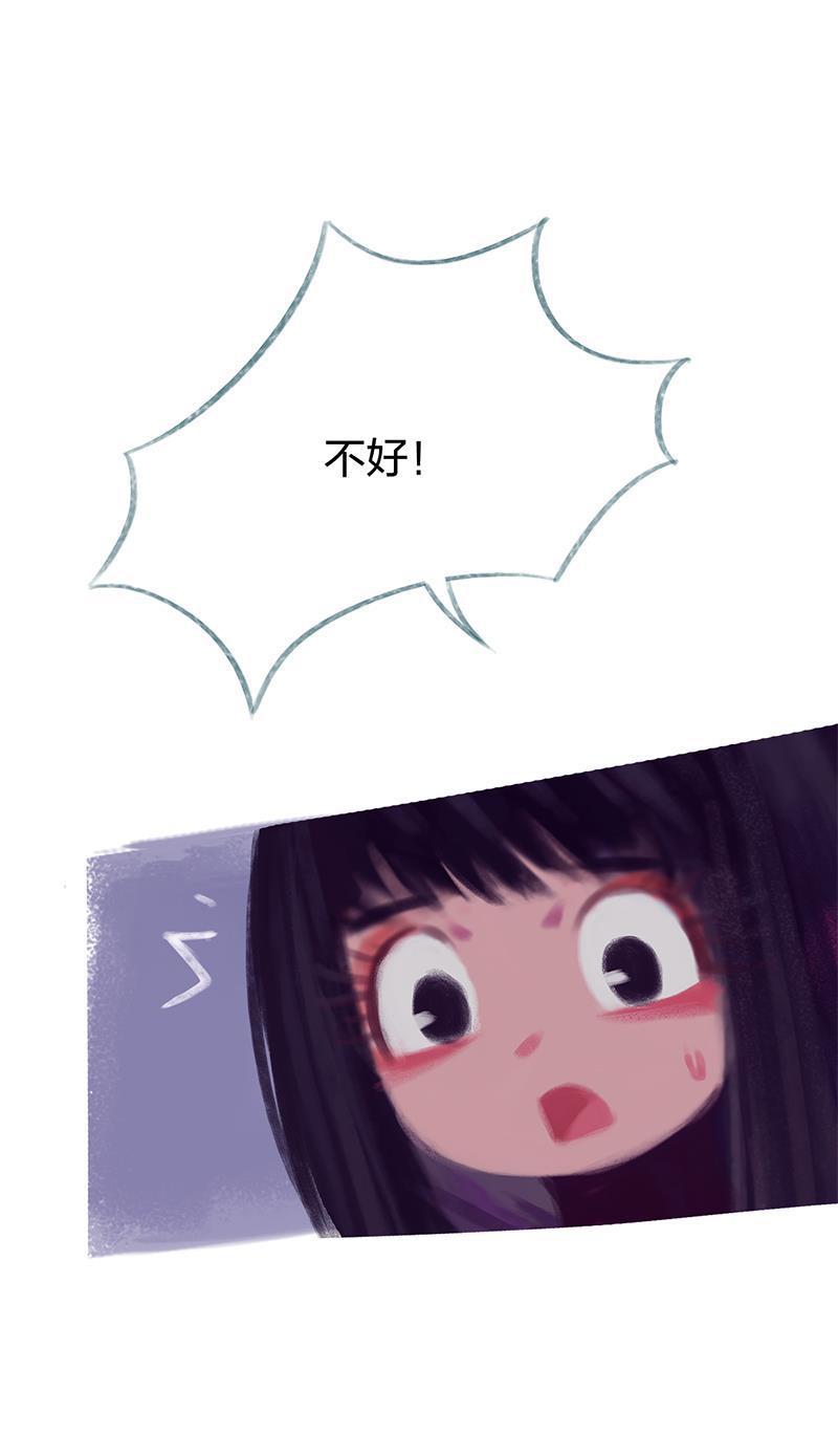 is漫画韩漫全集-第82话无删减无遮挡章节图片 