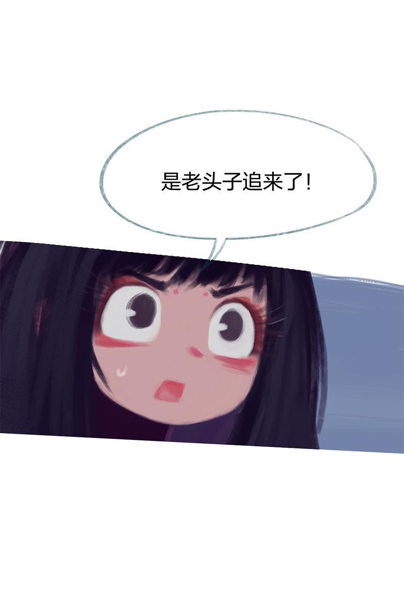 is漫画韩漫全集-第82话无删减无遮挡章节图片 
