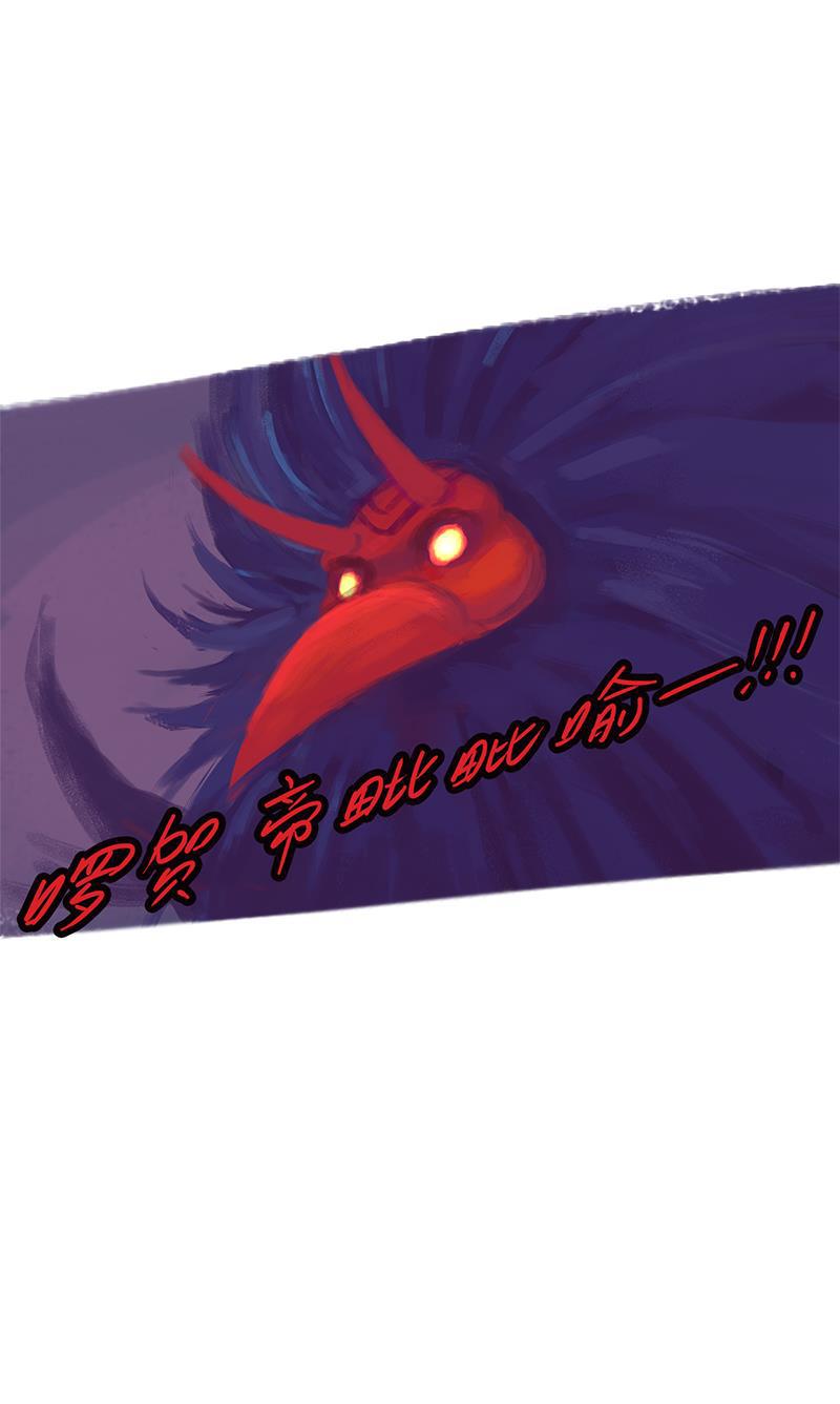 is漫画韩漫全集-第82话无删减无遮挡章节图片 