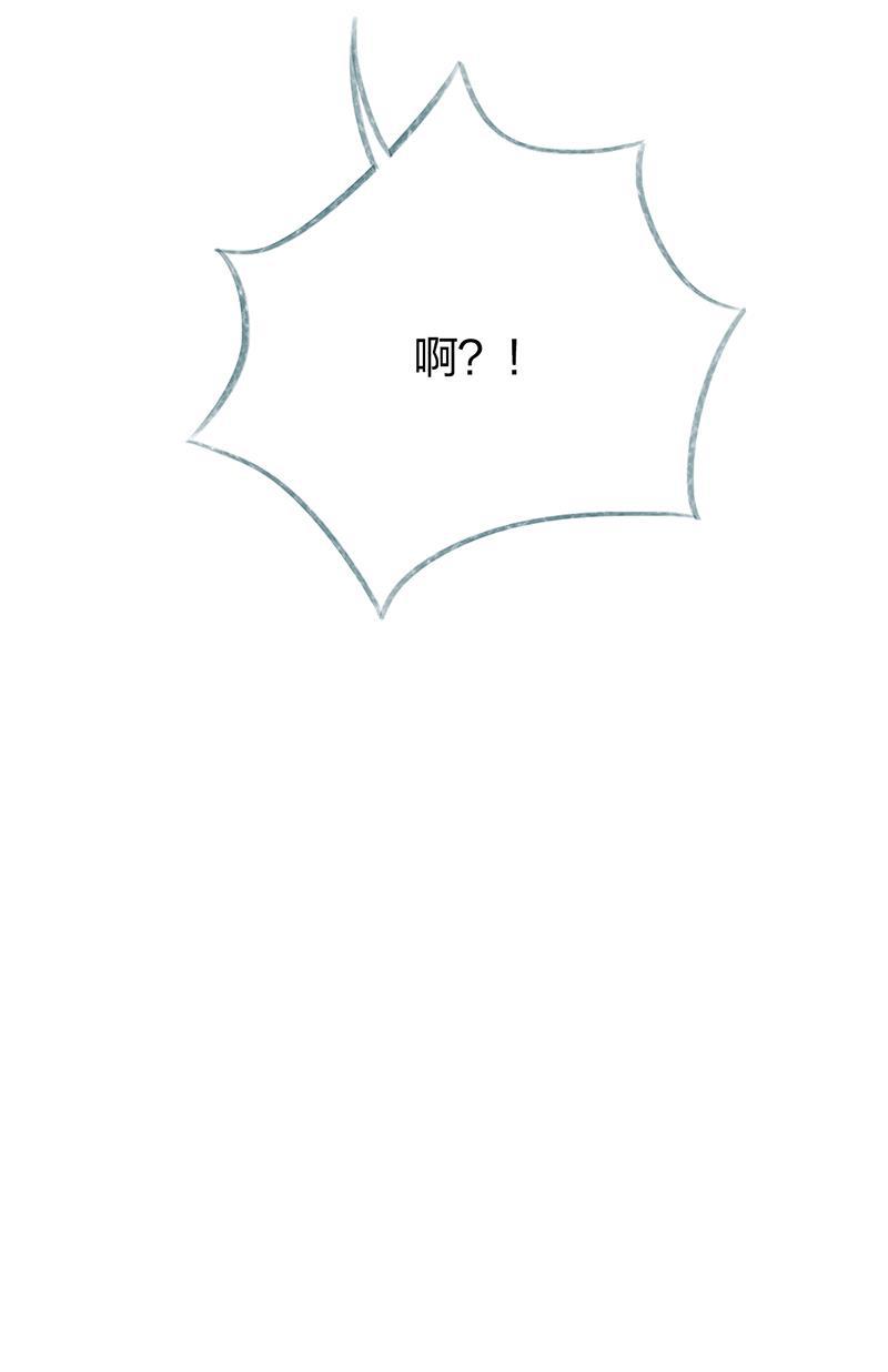 is漫画韩漫全集-第82话无删减无遮挡章节图片 