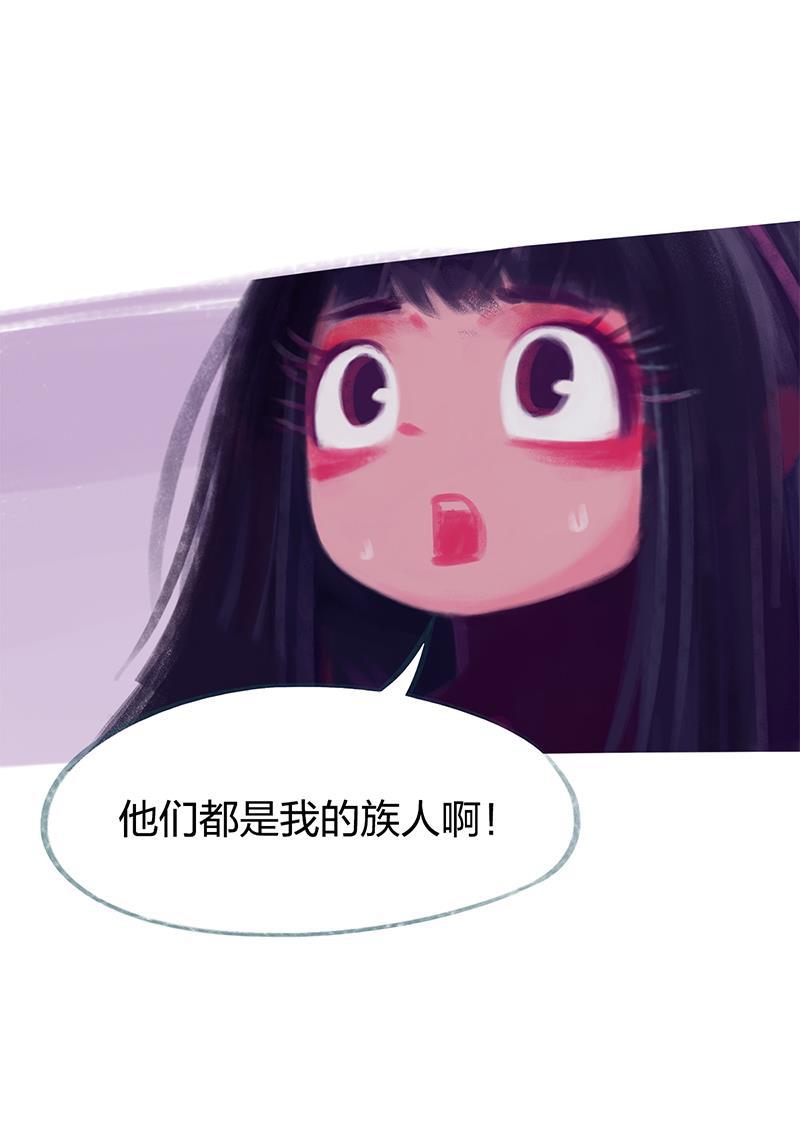 is漫画韩漫全集-第83话无删减无遮挡章节图片 