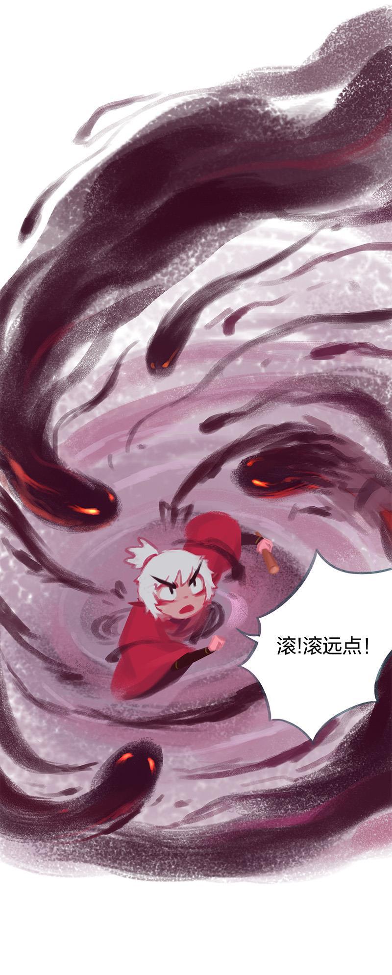 is漫画韩漫全集-第83话无删减无遮挡章节图片 