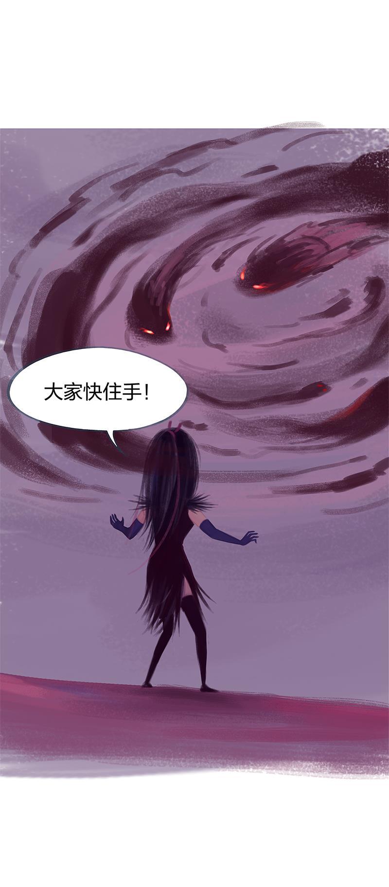 is漫画韩漫全集-第83话无删减无遮挡章节图片 