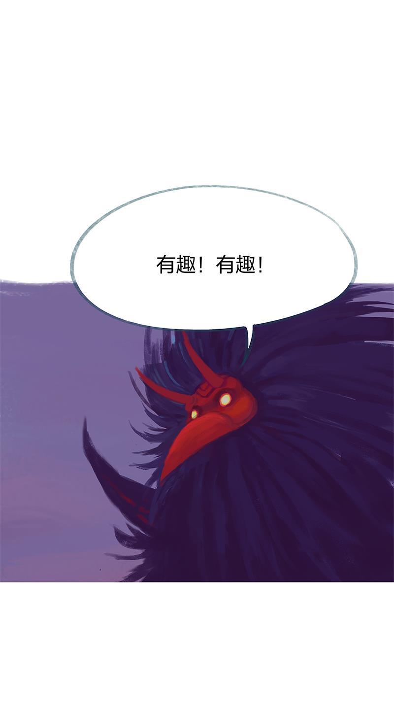 is漫画韩漫全集-第83话无删减无遮挡章节图片 