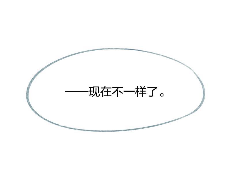 is漫画韩漫全集-第83话无删减无遮挡章节图片 