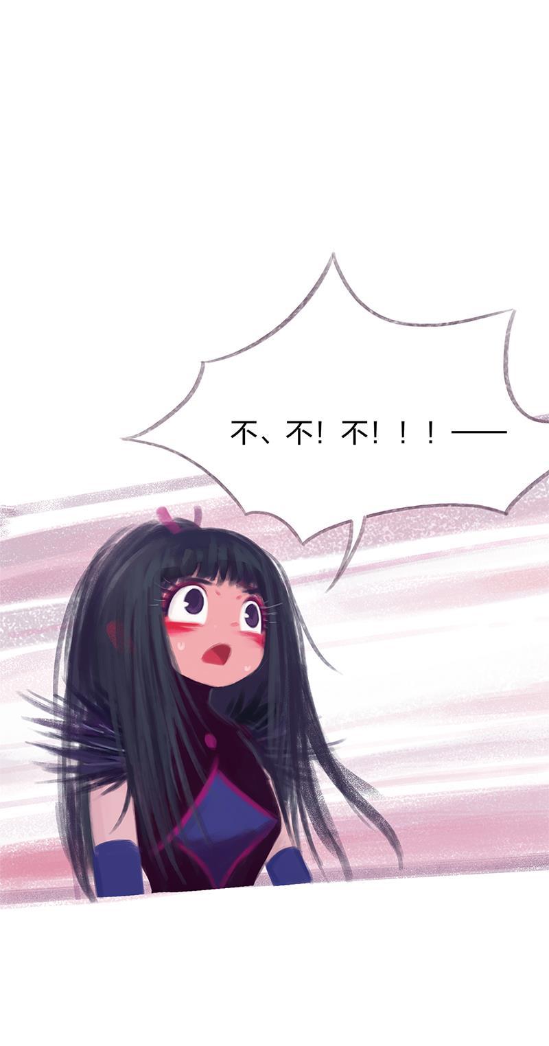 is漫画韩漫全集-第84话无删减无遮挡章节图片 