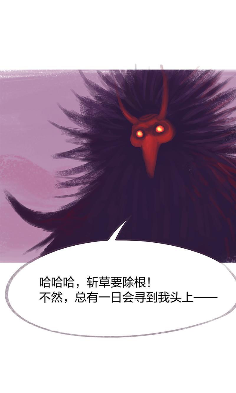 is漫画韩漫全集-第84话无删减无遮挡章节图片 