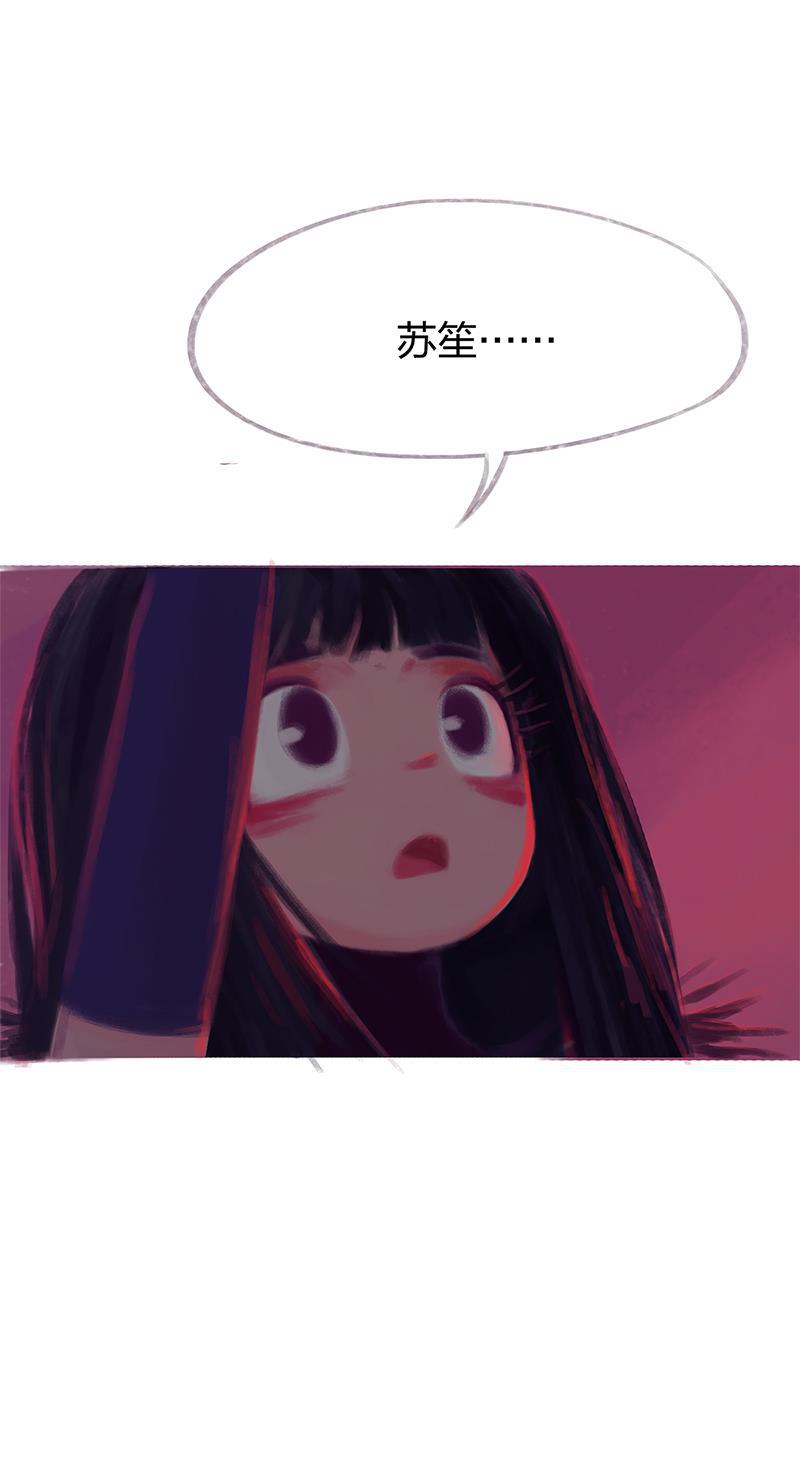 is漫画韩漫全集-第85话无删减无遮挡章节图片 