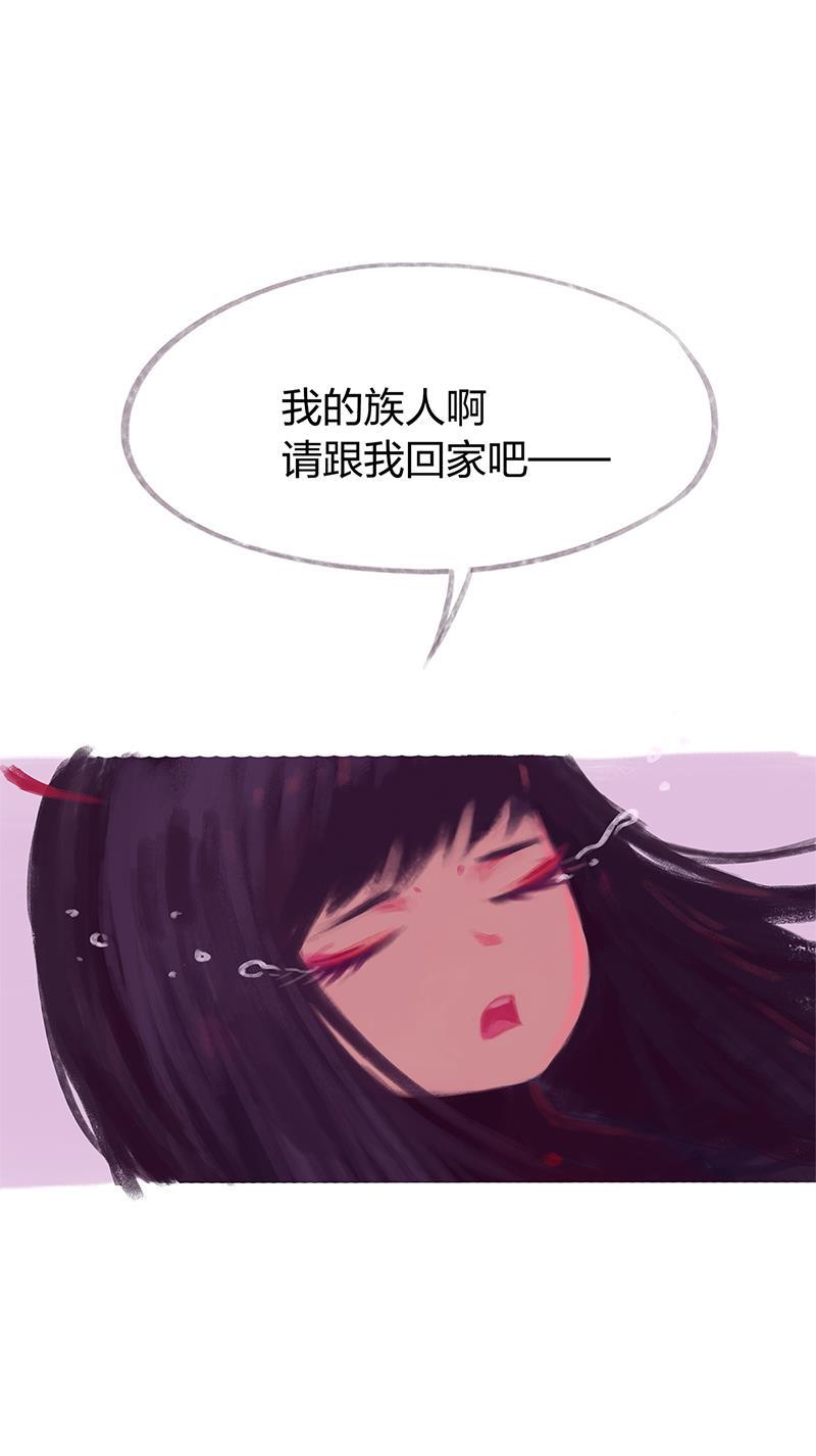 is漫画韩漫全集-第85话无删减无遮挡章节图片 