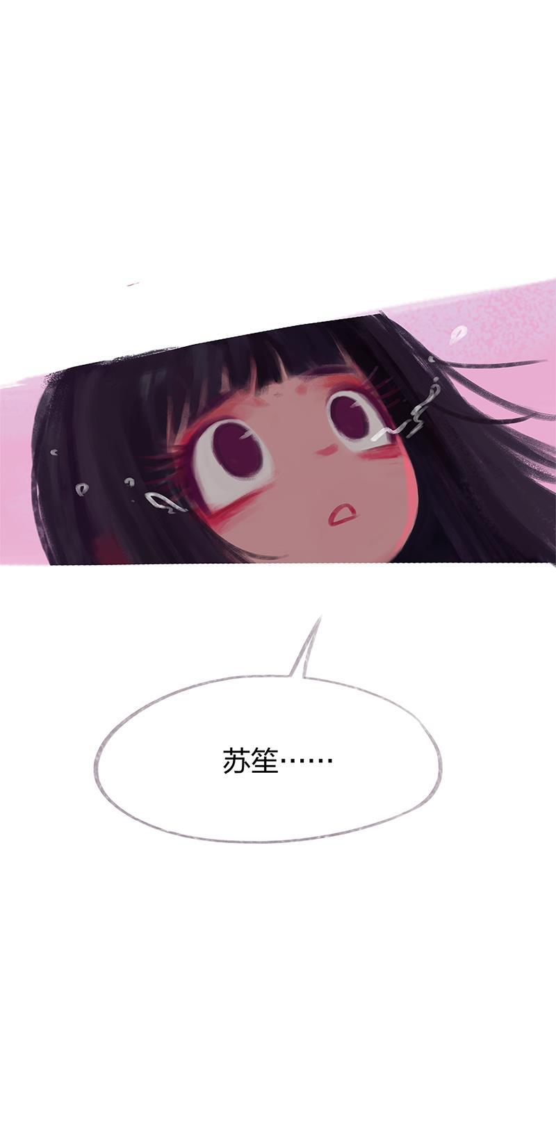 is漫画韩漫全集-第85话无删减无遮挡章节图片 