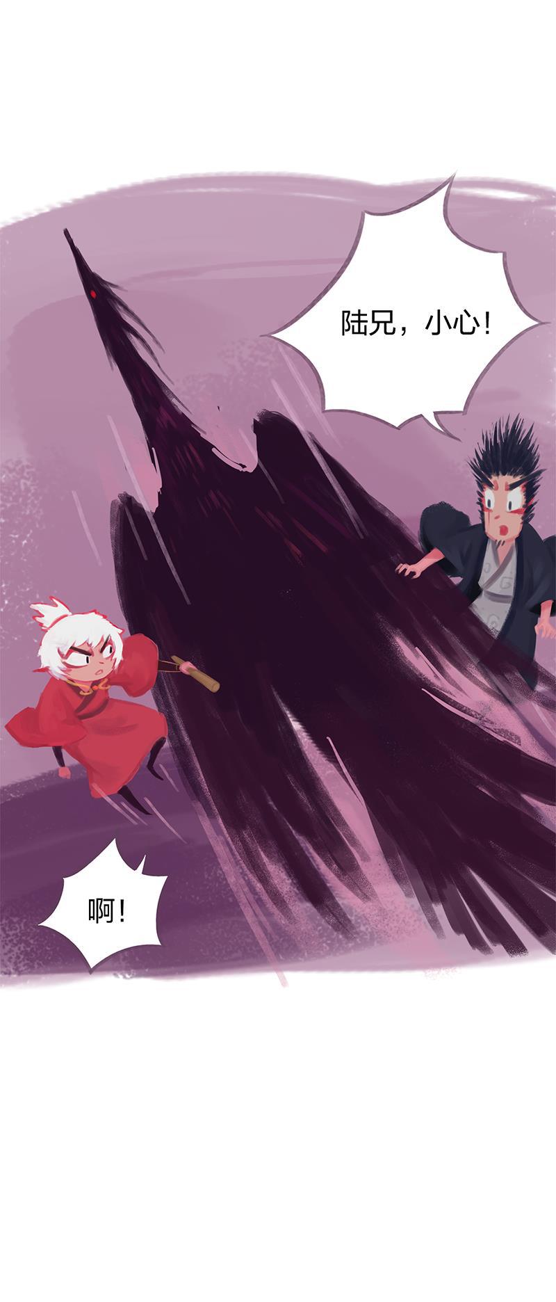 is漫画韩漫全集-第85话无删减无遮挡章节图片 
