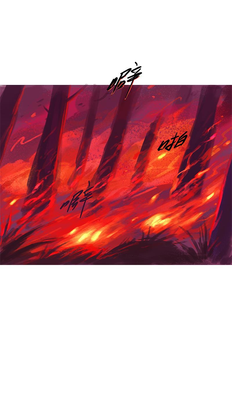 is漫画韩漫全集-第85话无删减无遮挡章节图片 