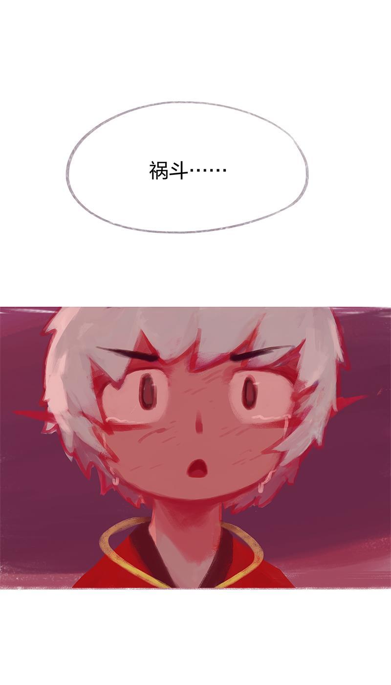 is漫画韩漫全集-第85话无删减无遮挡章节图片 