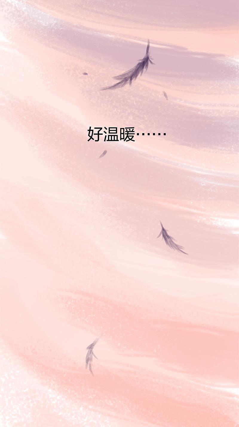 is漫画韩漫全集-第86话 完结篇无删减无遮挡章节图片 