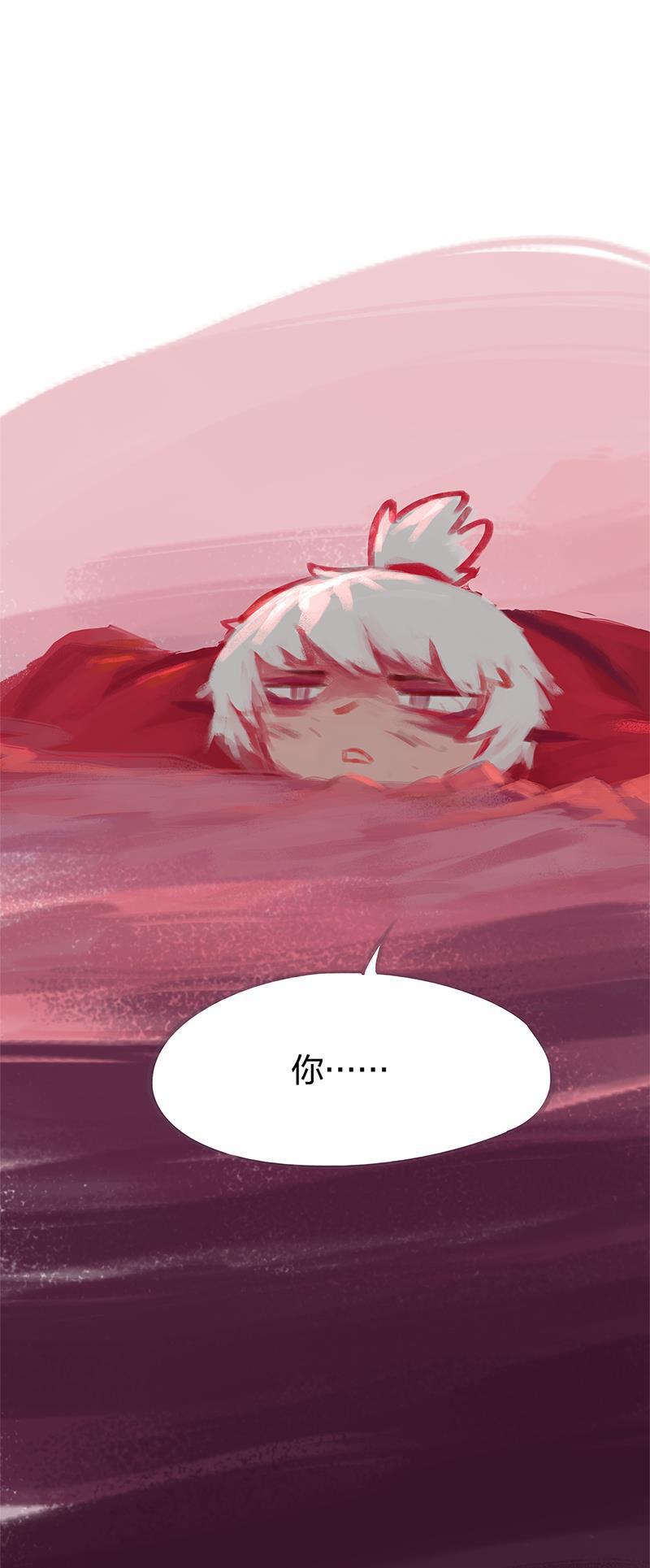 is漫画韩漫全集-第86话 完结篇无删减无遮挡章节图片 