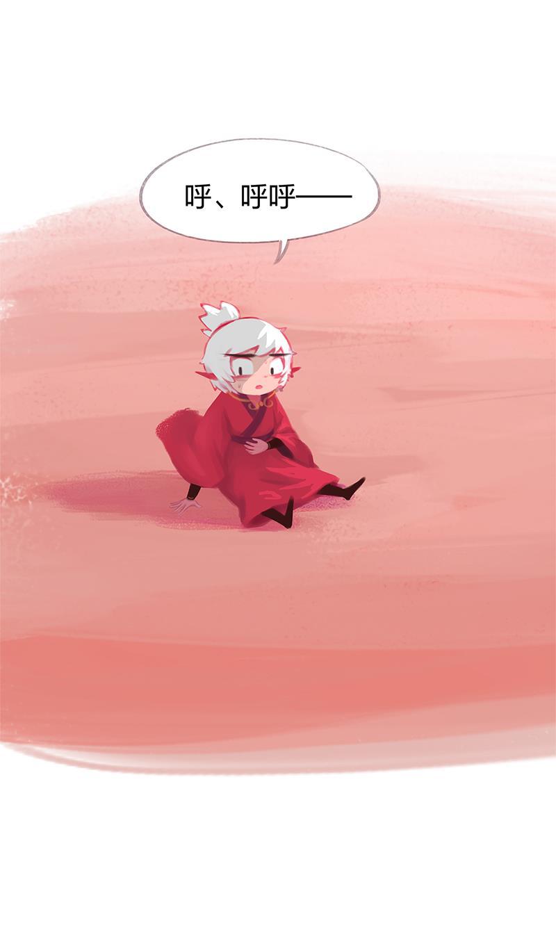 is漫画韩漫全集-第86话 完结篇无删减无遮挡章节图片 