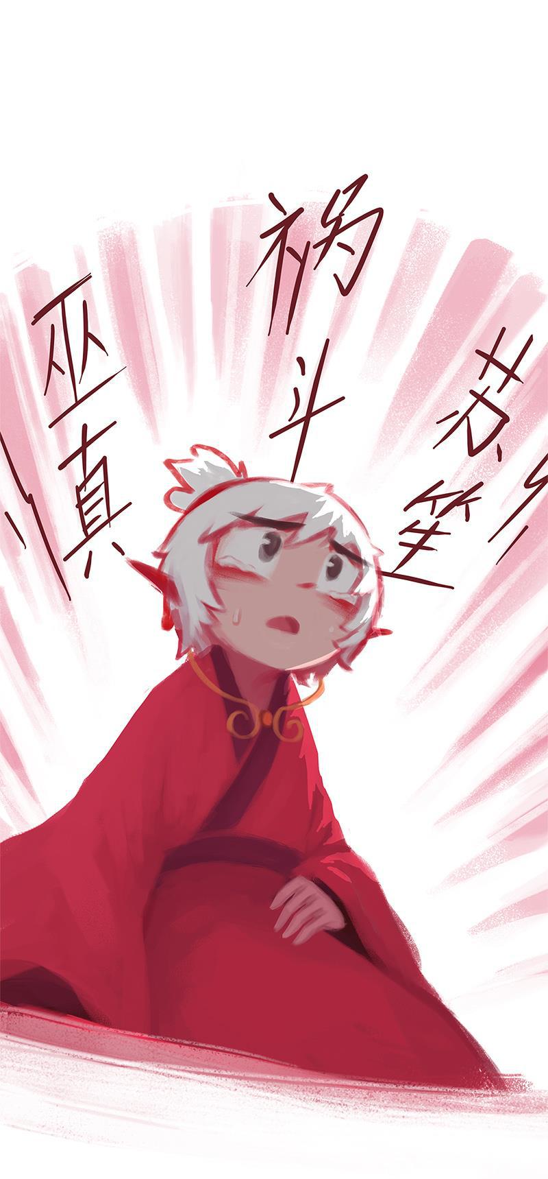 is漫画韩漫全集-第86话 完结篇无删减无遮挡章节图片 