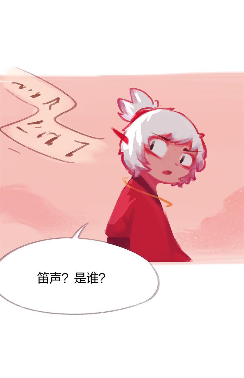 is漫画韩漫全集-第86话 完结篇无删减无遮挡章节图片 