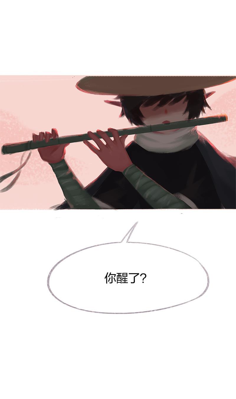 is漫画韩漫全集-第86话 完结篇无删减无遮挡章节图片 