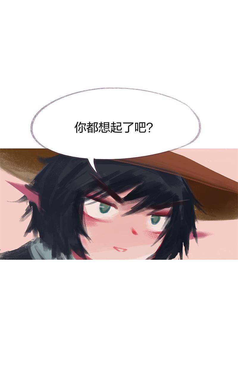 is漫画韩漫全集-第86话 完结篇无删减无遮挡章节图片 