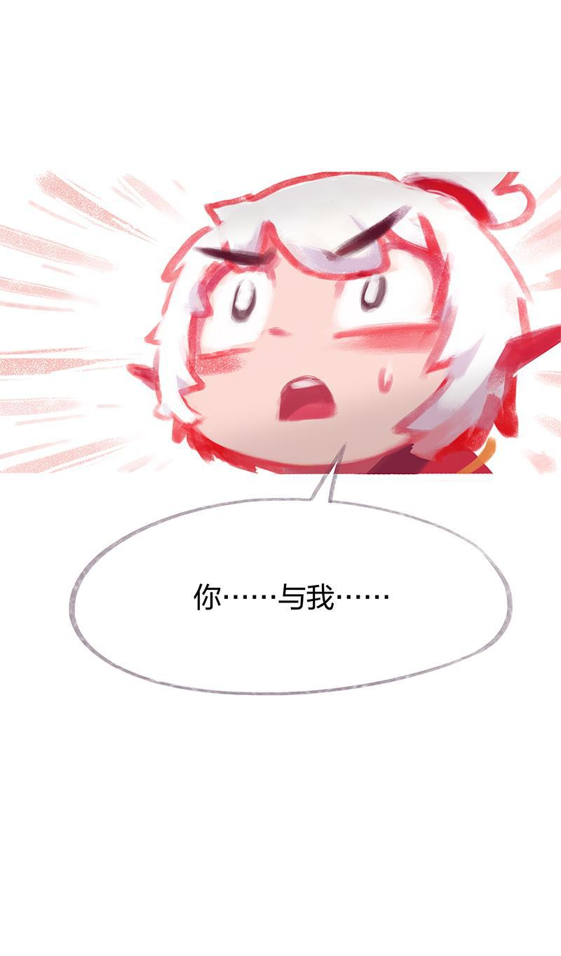 is漫画韩漫全集-第86话 完结篇无删减无遮挡章节图片 