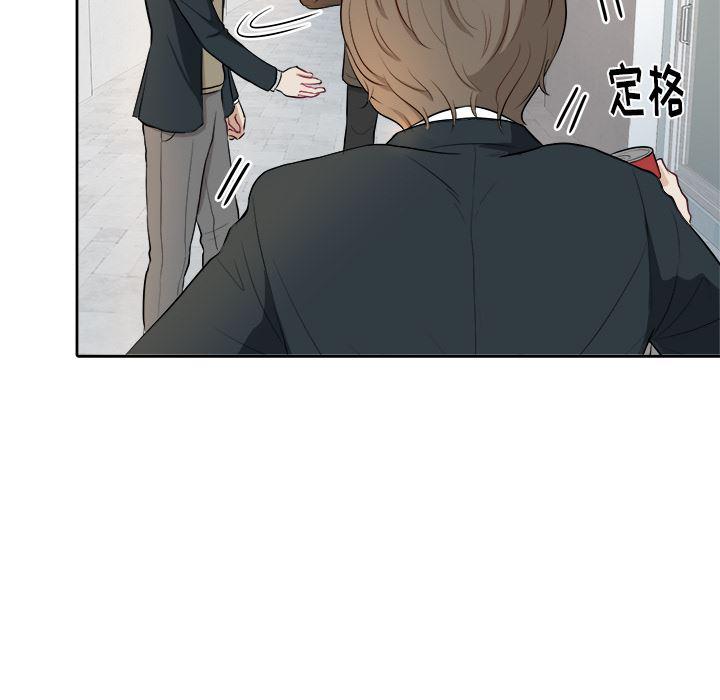 人妻漫画韩漫全集-第1话无删减无遮挡章节图片 